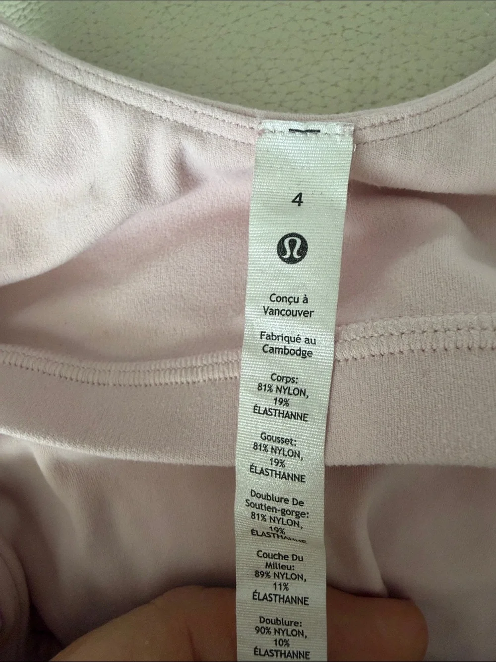 lululemon athletica sleek sleeveless